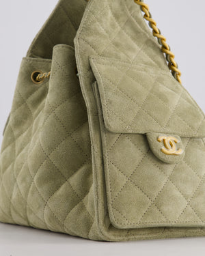 *RARE* Chanel Suede Olive Green 25 Small Handbag with Antique Gold Hardware