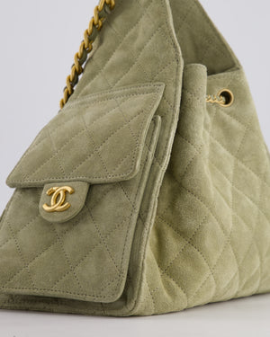 *RARE* Chanel Suede Olive Green 25 Small Handbag with Antique Gold Hardware