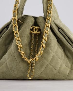 *RARE* Chanel Suede Olive Green 25 Small Handbag with Antique Gold Hardware