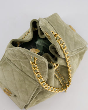 *RARE* Chanel Suede Olive Green 25 Small Handbag with Antique Gold Hardware