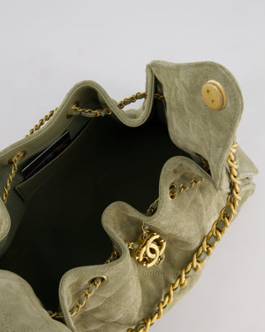 *RARE* Chanel Suede Olive Green 25 Small Handbag with Antique Gold Hardware