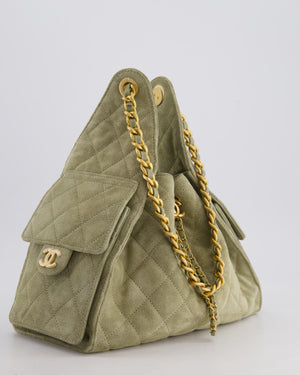 *RARE* Chanel Suede Olive Green 25 Small Handbag with Antique Gold Hardware
