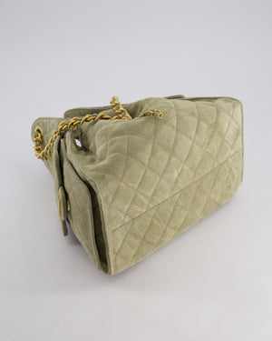 *RARE* Chanel Suede Olive Green 25 Small Handbag with Antique Gold Hardware