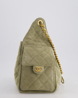 *RARE* Chanel Suede Olive Green 25 Small Handbag with Antique Gold Hardware