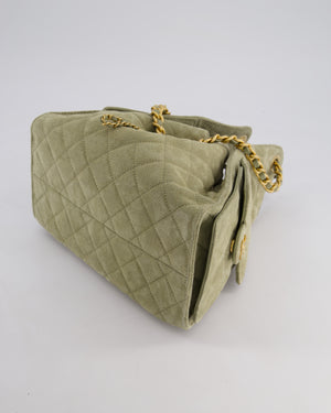 *RARE* Chanel Suede Olive Green 25 Small Handbag with Antique Gold Hardware