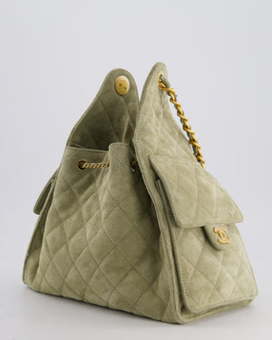 *RARE* Chanel Suede Olive Green 25 Small Handbag with Antique Gold Hardware