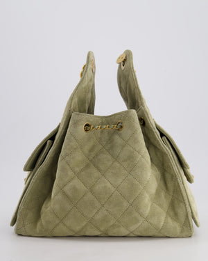 *RARE* Chanel Suede Olive Green 25 Small Handbag with Antique Gold Hardware
