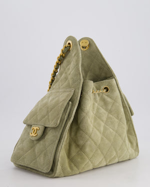 *RARE* Chanel Suede Olive Green 25 Small Handbag with Antique Gold Hardware