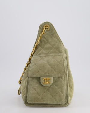 *RARE* Chanel Suede Olive Green 25 Small Handbag with Antique Gold Hardware