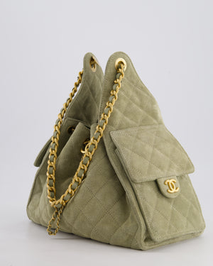 *RARE* Chanel Suede Olive Green 25 Small Handbag with Antique Gold Hardware