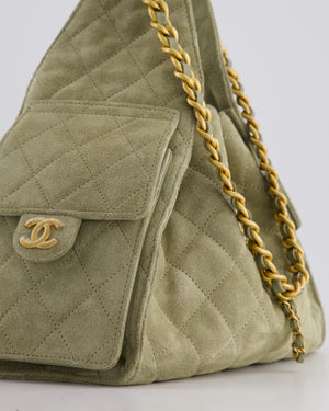*RARE* Chanel Suede Olive Green 25 Small Handbag with Antique Gold Hardware