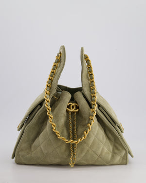 *RARE* Chanel Suede Olive Green 25 Small Handbag with Antique Gold Hardware