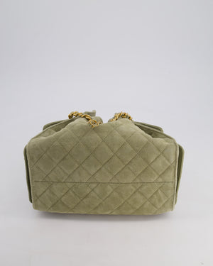 *RARE* Chanel Suede Olive Green 25 Small Handbag with Antique Gold Hardware