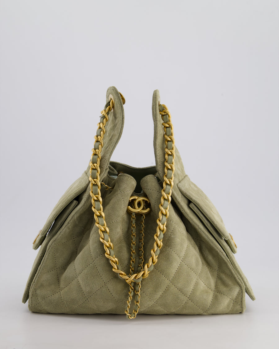 *RARE* Chanel Suede Olive Green 25 Small Handbag with Antique Gold Hardware