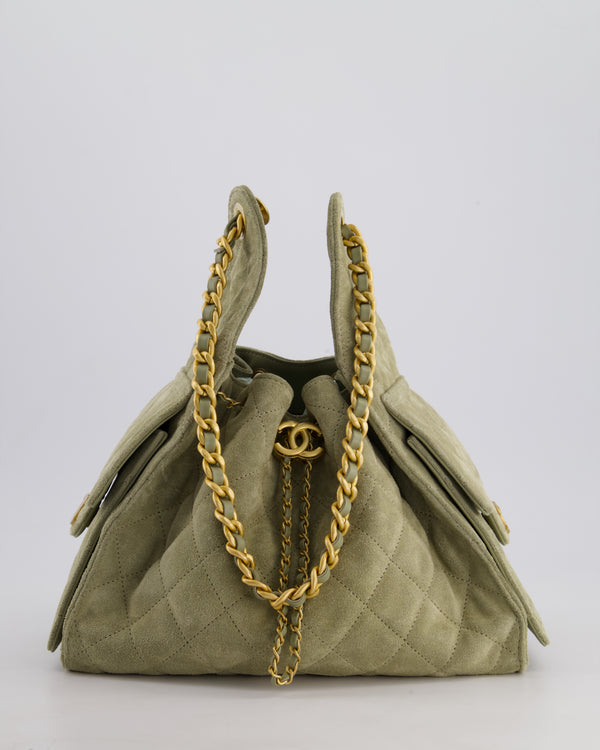*RARE* Chanel Suede Olive Green 25 Small Handbag with Antique Gold Hardware