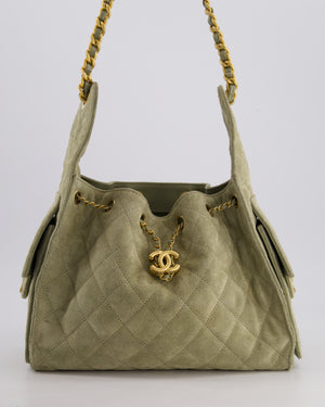 *RARE* Chanel Suede Olive Green 25 Small Handbag with Antique Gold Hardware