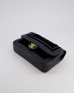 Chanel Black Medium Flap Bag in Lambskin Leather and Velvet with Rope CC Logo Detail