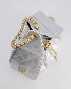 *RARE* Chanel 25 Small Handbag in Metallic Silver Grained Calfskin Leather with Antique Gold Hardware&nbsp;