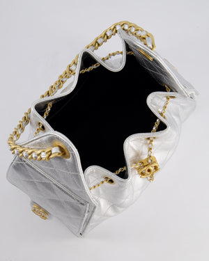 *RARE* Chanel 25 Small Handbag in Metallic Silver Grained Calfskin Leather with Antique Gold Hardware&nbsp;