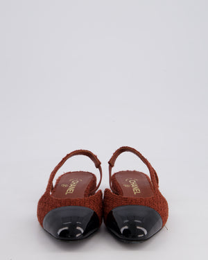 Chanel Toffee Brown Tweed Flat Slingback Shoes with Gold CC Logo Detail Size 37