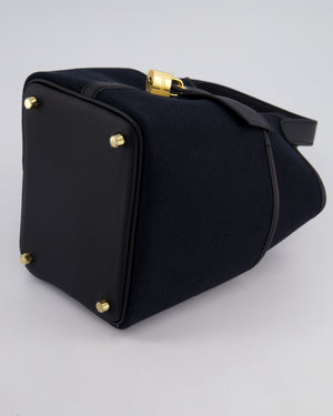 *ULTRA RARE* Hermes Picotin Cargo 18cm Bag in Noir/Noir Toile Canvas with Gold Hardware