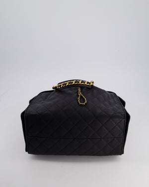 *RARE* Chanel 25 Medium Handbag in Black Grained Calfskin Leather with Antique Gold Hardware