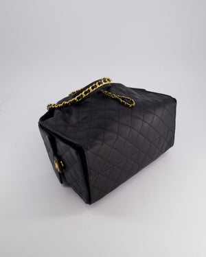 *RARE* Chanel 25 Medium Handbag in Black Grained Calfskin Leather with Antique Gold Hardware