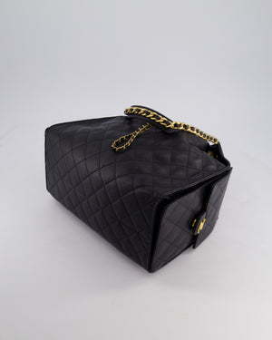 *RARE* Chanel 25 Medium Handbag in Black Grained Calfskin Leather with Antique Gold Hardware