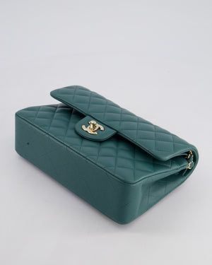 Chanel Green Small Classic Double Flap Bag in Lambskin Leather with Champagne Gold Hardware