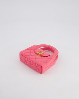 *RARE* Chanel Pink Nano Mini Kelly Bag in Pink Quilted Jersey with Brushed Antique Gold Hardware