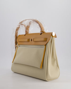 Hermès Herbag 31 Zip Bag in Beton Toile Officier Canvas, Naturel Sable Vache Hunter Leather with Palladium Hardware