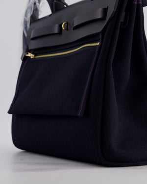*ULTRA RARE* Hermès Herbag 31 Zip Bag in Bleu Indigo Denim Toile Militaire Canvas, Bleu Indigo Vache Hunter Leather with Gold Hardware