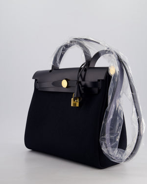 *ULTRA RARE* Hermès Herbag 31 Zip Bag in Bleu Indigo Denim Toile Militaire Canvas, Bleu Indigo Vache Hunter Leather with Gold Hardware