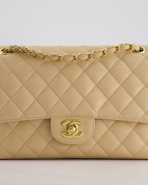 Chanel Beige Classic Medium Double Flap Bag in Caviar Leather with Gold Hardware