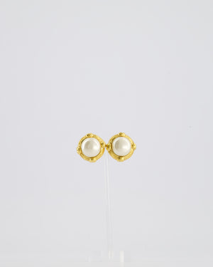 *HOT* Chanel Gold Round Button Pearl Clip On CC Earrings