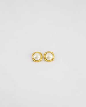 *HOT* Chanel Gold Round Button Pearl Clip On CC Earrings