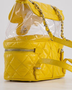 Chanel Yellow Aquarium Backpack Bag in Crumpled Calfskin Leather with Silver Hardware