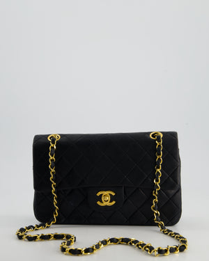 Chanel Vintage Black Small Classic Double Flap Bag in Lambskin Leather with 24k Gold Hardware