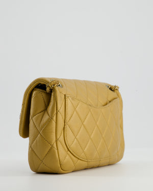 Chanel Gold Metallic Mini Single Flap Bag in Lambskin Leather Antique Gold Silver Hardware and Bronze Medallion Detail