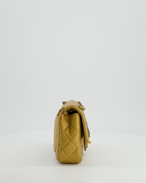 Chanel Gold Metallic Mini Single Flap Bag in Lambskin Leather Antique Gold Silver Hardware and Bronze Medallion Detail