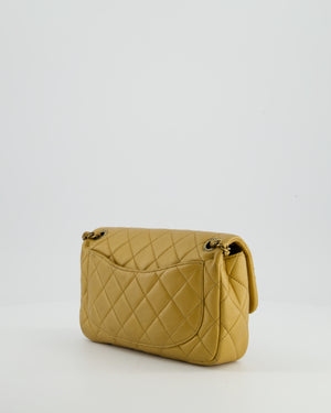 Chanel Gold Metallic Mini Single Flap Bag in Lambskin Leather Antique Gold Silver Hardware and Bronze Medallion Detail