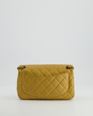 Chanel Gold Metallic Mini Single Flap Bag in Lambskin Leather Antique Gold Silver Hardware and Bronze Medallion Detail