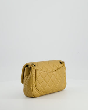 Chanel Gold Metallic Mini Single Flap Bag in Lambskin Leather Antique Gold Silver Hardware and Bronze Medallion Detail