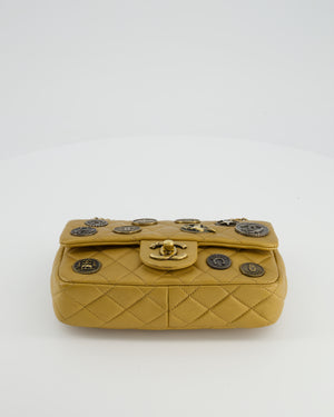 Chanel Gold Metallic Mini Single Flap Bag in Lambskin Leather Antique Gold Silver Hardware and Bronze Medallion Detail