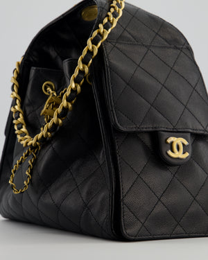 *SUPER RARE* Chanel Black 25 Small Handbag in Grained Calfskin Leather with Antique Gold Hardware
