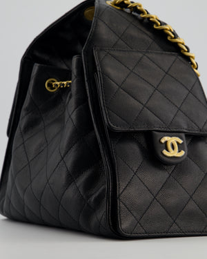 *SUPER RARE* Chanel Black 25 Small Handbag in Grained Calfskin Leather with Antique Gold Hardware