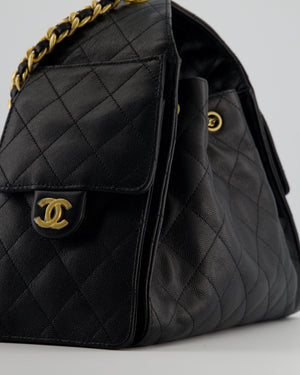 *SUPER RARE* Chanel Black 25 Small Handbag in Grained Calfskin Leather with Antique Gold Hardware