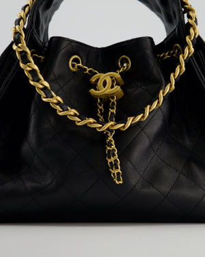 *SUPER RARE* Chanel Black 25 Small Handbag in Grained Calfskin Leather with Antique Gold Hardware