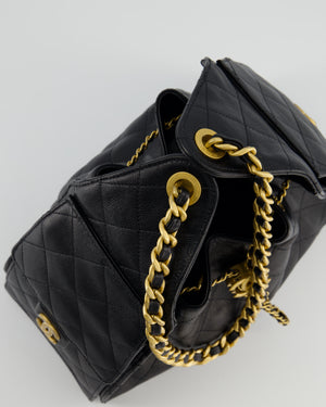 *SUPER RARE* Chanel Black 25 Small Handbag in Grained Calfskin Leather with Antique Gold Hardware