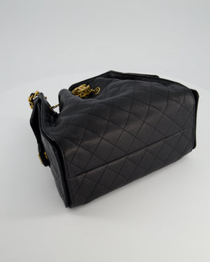 *SUPER RARE* Chanel Black 25 Small Handbag in Grained Calfskin Leather with Antique Gold Hardware